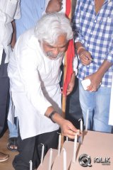 Jai Bolo Telangana Movie Team Celebrates T State Formation